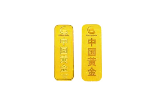 富顺县上门回收黄金价格