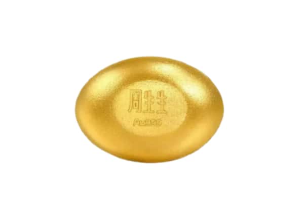 富顺县回收黄金豆子