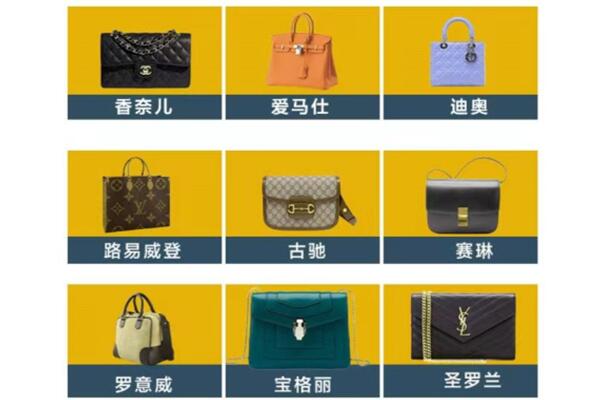 富顺县回收品牌包包